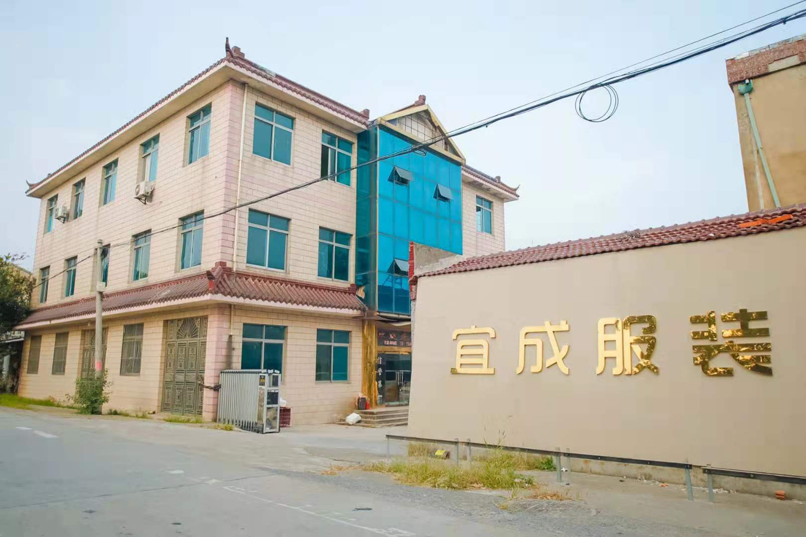 上海防護(hù)服等級(jí)如何劃分-防護(hù)服等級(jí)